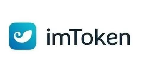 imtoken钱包官网下载 imToken钱包遭黑客攻击，安全通告曝光应对策略！