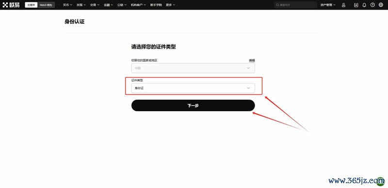 钱包实名认证_钱包账户是什么意思_最新版tokenim钱包下载后，如何设置多重身份验证以提高账户安全性？