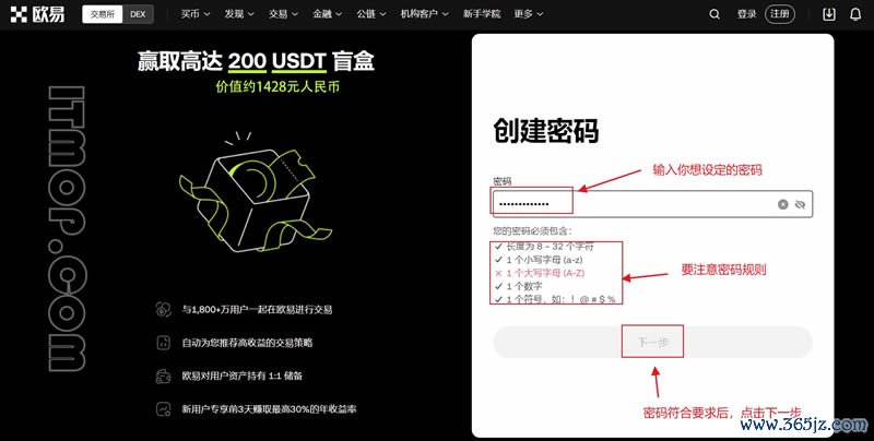最新版tokenim钱包下载后，如何设置多重身份验证以提高账户安全性？_钱包账户是什么意思_钱包实名认证