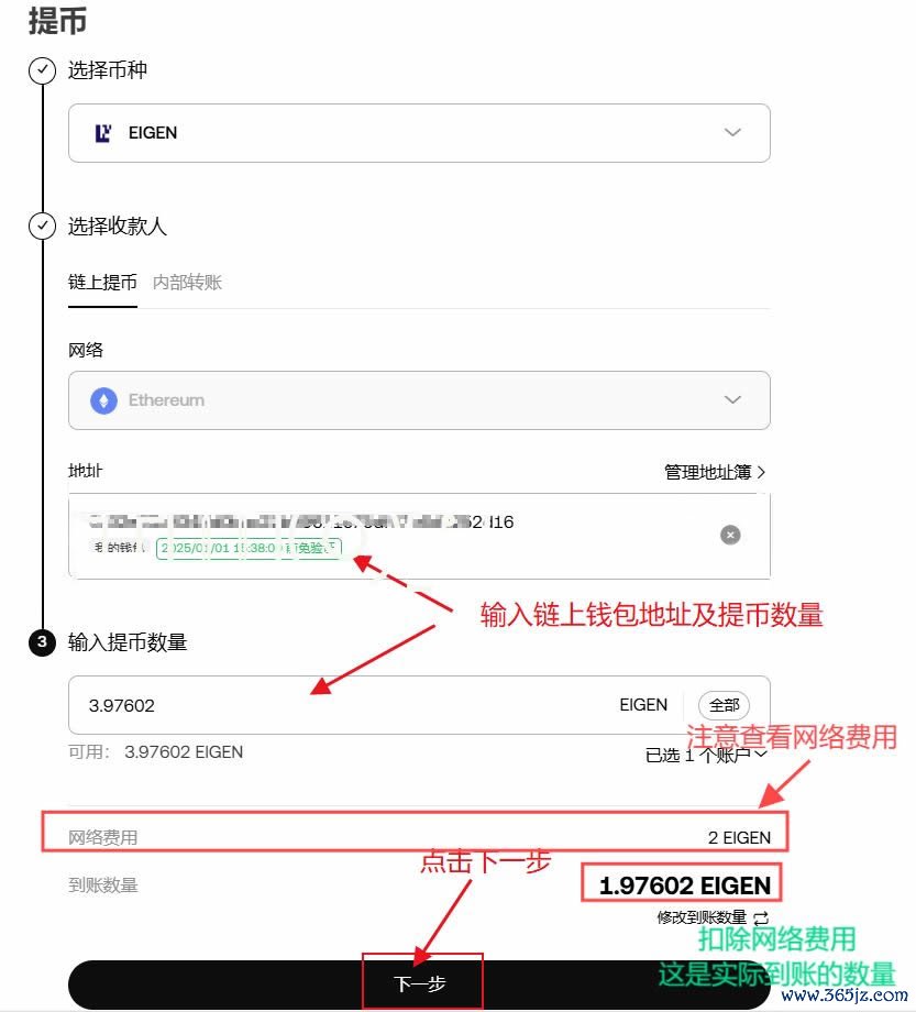 钱包实名认证_钱包账户是什么意思_最新版tokenim钱包下载后，如何设置多重身份验证以提高账户安全性？