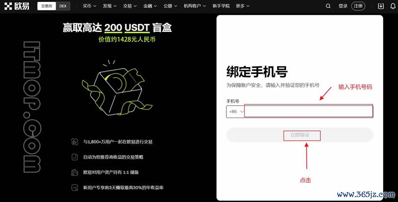 最新版tokenim钱包下载后，如何设置多重身份验证以提高账户安全性？_钱包账户是什么意思_钱包实名认证
