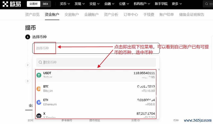 钱包账户是什么意思_钱包实名认证_最新版tokenim钱包下载后，如何设置多重身份验证以提高账户安全性？