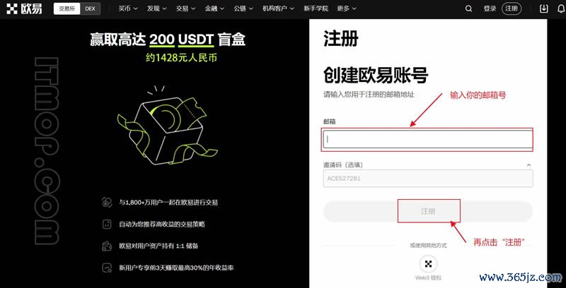 最新版tokenim钱包下载后，如何设置多重身份验证以提高账户安全性？_钱包实名认证_钱包账户是什么意思