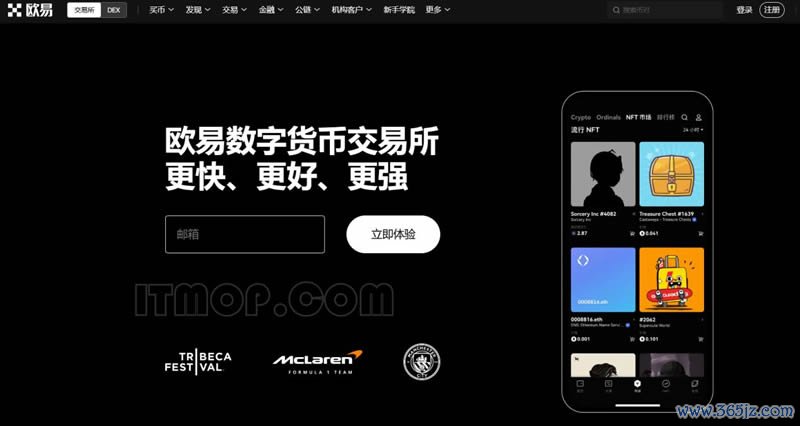 最新版tokenim钱包下载后，如何设置多重身份验证以提高账户安全性？_钱包实名认证_钱包账户是什么意思