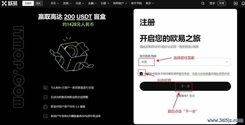 最新版tokenim钱包下载后，如何设置多重身份验证以提高账户安全性？_钱包账户是什么意思_钱包实名认证