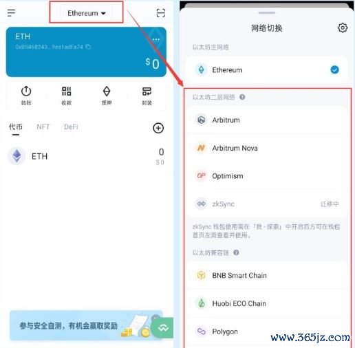 钱包实名认证_钱包账户是什么意思_最新版tokenim钱包下载后，如何设置多重身份验证以提高账户安全性？