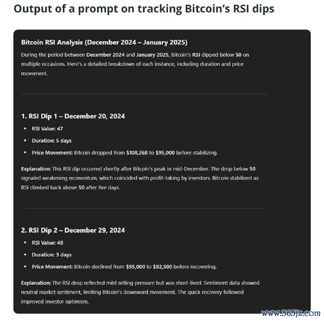 钱包知乎_钱包市场_如何利用im钱包的实时数据提升投资策略，让你的交易决策更加明智？