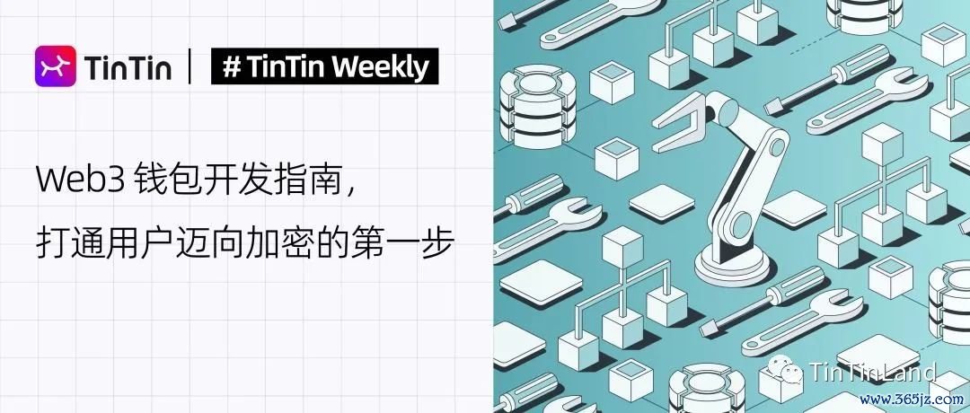 持续改进机制流程图_tokenim钱包最新下载的社区支持与反馈机制，为用户提供持续更新与问题解决的资源。_迅雷下载资源被举报怎么解决