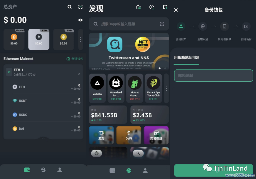 持续改进机制流程图_迅雷下载资源被举报怎么解决_tokenim钱包最新下载的社区支持与反馈机制，为用户提供持续更新与问题解决的资源。