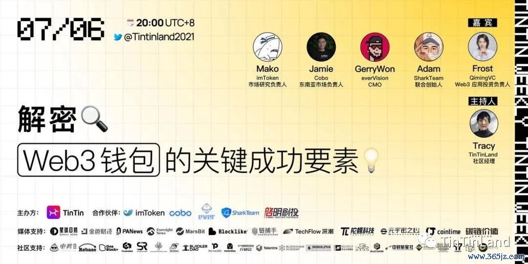 迅雷下载资源被举报怎么解决_tokenim钱包最新下载的社区支持与反馈机制，为用户提供持续更新与问题解决的资源。_持续改进机制流程图