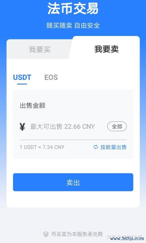 im钱包官网下载安装的优势与特色解析_钱包app官网_钱包官方下载
