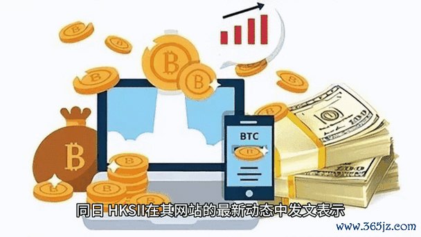 加密货币企业_token钱包官方版的行业动态与行业领导者访谈，带您探索加密货币市场的未来。_加密货币钱包市场占有率
