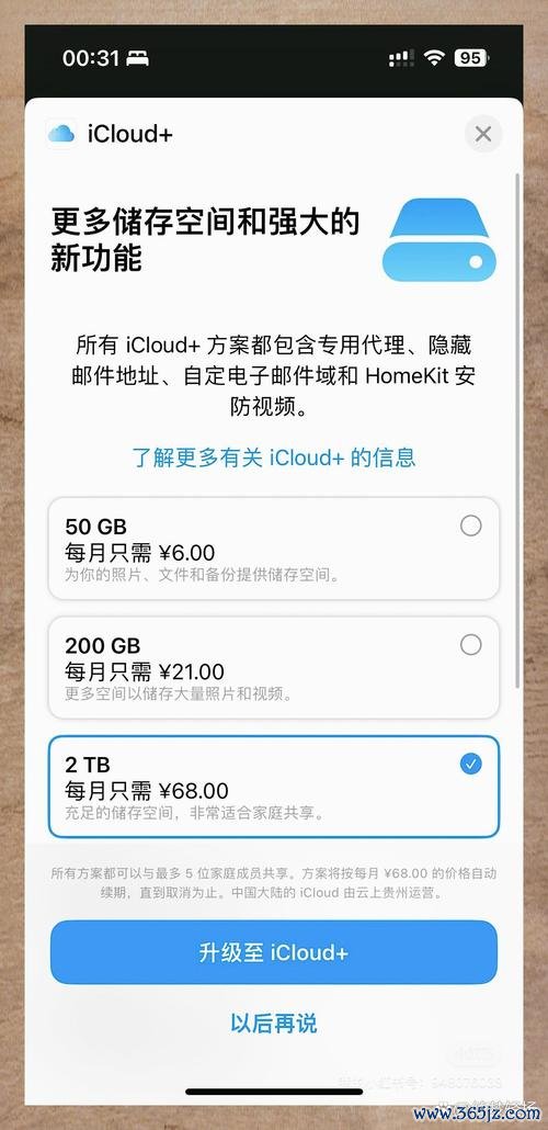 imtoken钱包视频教学_imtoken钱包在iOS上的使用体验评测_百度钱包透明小金库体验活动