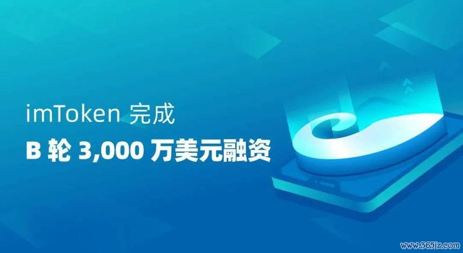 反馈官方_imToken官网版的功能更新与社区反馈_反馈平台