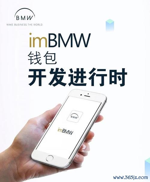 钱包官方网站_ⅰmtoken钱包下载官网_如何在官网找到im钱包官方下载的最新版本？
