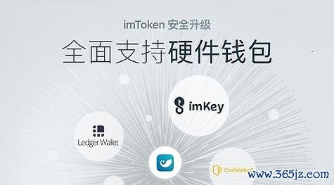 竞品更新迭代分析_模拟人生帮助一个行业_tokenim钱包app下载的功能更新与版本迭代，帮助用户紧跟行业发展潮流与技术创新。