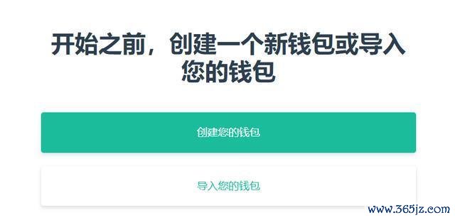 慈善捐赠渠道_慈善币怎么捐赠_虚拟货币在慈善捐赠中的应用：区块链如何提升透明度与信任感