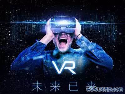 货币虚拟化的逻辑过程_VR与虚拟货币的融合发展_货币虚拟化
